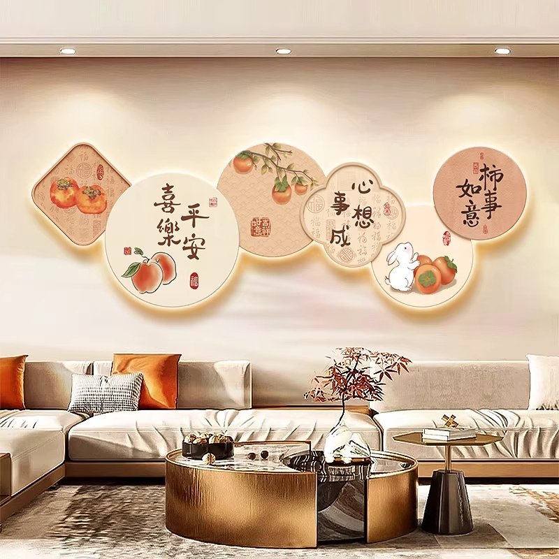 墨濯尘柿柿如意装饰画九鱼图暖居沙发背景墙面挂画客厅创意灯画,家居饰品,现代装饰画,淘宝优惠券,粉丝福利购,淘宝优惠卷