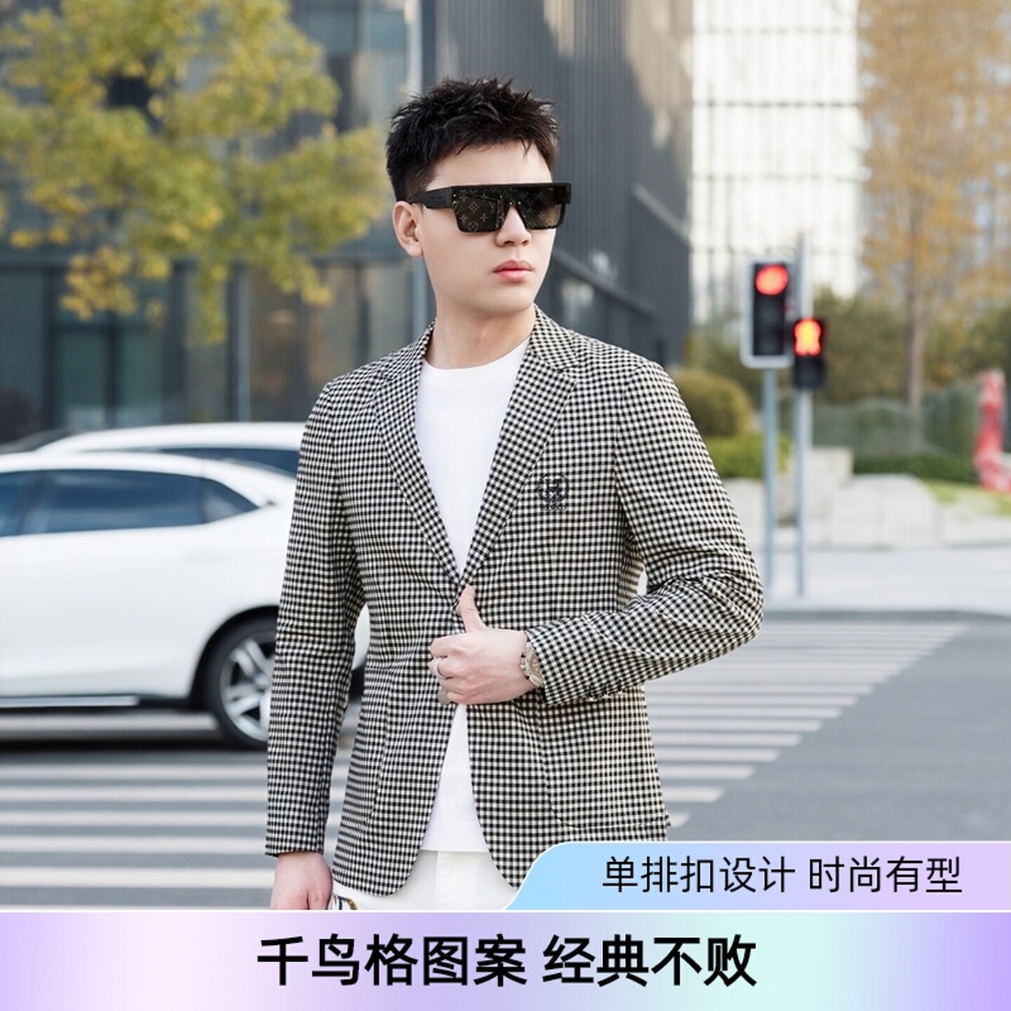 千鸟格小西服男修身帅气英伦风格子单排扣春秋外套格纹小西装显瘦