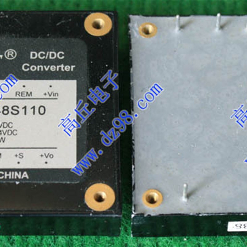 SUPLET ldy35-48s110 48V转114V隔离升压模块 输出114V 功率35W