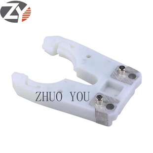 雕刻机自动换刀夹 ISO30数控加工中心刀柄 BT30换刀架 雕刻机刀夹