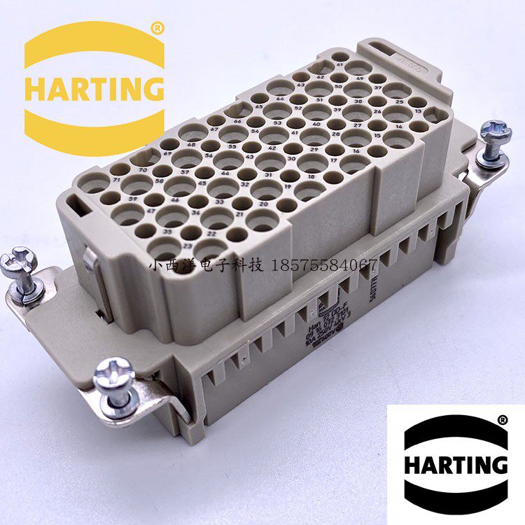 harting重载连接器 09160723101 HAN DD F 72芯/针母芯 哈丁原装
