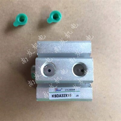 KLH金龙发气缸KSDA32*5/10/15/20/25/30/35/40/45/50-100薄型气缸