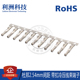 杜邦2.54簧片2.54mm间距冷压头压线端子 杜邦2.54带锁端子