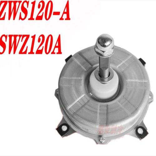 格力空调15704100013直流无刷变频电机马达ZWS120-A SWZ120A