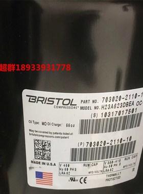 H23A543DBEA H2EB283ABCB H23A58QDBEA布里斯托压缩机H28A583DBEA