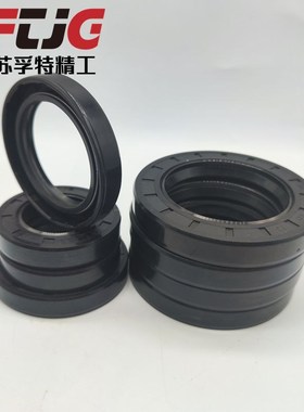 骨架油封内径TC52*72/75/78/80/82/85/90/95/100*5*6*7*8*9*10*12