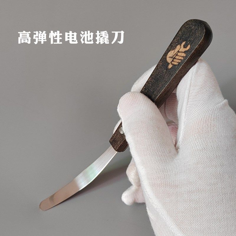 手机拆机棒屏幕翘片拆屏撬棒维修电池铲刀撬刀拆支架工具中框撬片,童鞋/婴儿鞋/亲子鞋,量脚器,淘宝优惠券,粉丝福利购,淘宝优惠卷