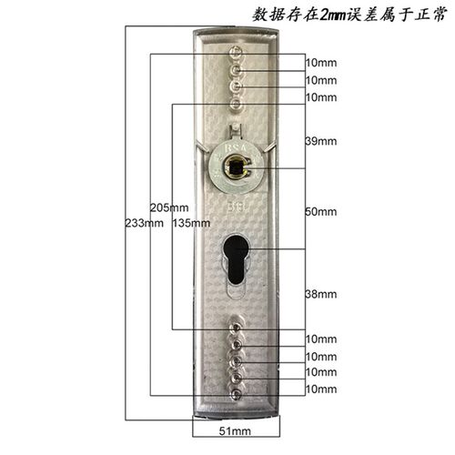 换锁135-205孔距室内门锁大小50面板把手整套双舌房间卧室执手锁