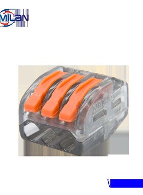 连接器软硬导线电线端子VSE-413-C接头压线帽 接线盒PCT-213