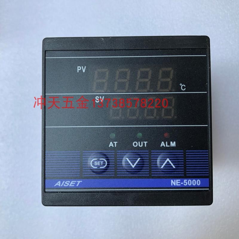 上海亚泰NE-5000-2温控仪NE-5411-2自动智能温度控制器NF-5411V-2