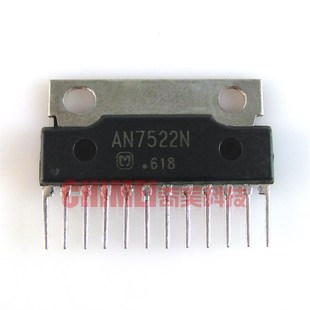 原装 双声道伴音功放集成电路 拆机 AN7522 音响IC芯片 AN7522N