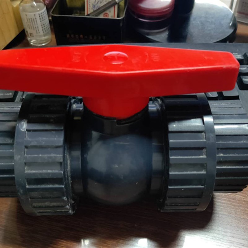 UPVC活接球阀PVC双活接球阀双由令球阀20 25 32 40 50 63 75 90