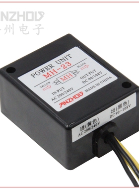 ANZHOU安州 POWER UNIT MH-23C SANKI制动电机整流器电源