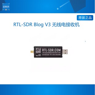 Blog R820T2升级R860T TCXO RTL 软件无线电接收机 SDR