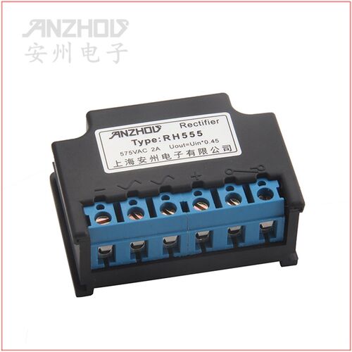 整流装置RH555 2A 5A 半波整流器 电机刹车整流模块AC380V/DC170V