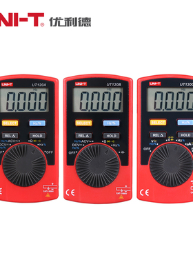 优利德UNI-T 笔记本式数字万用表 UT120A