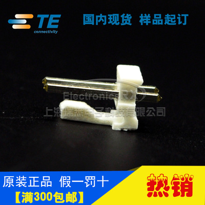 原装AMP安普TE泰科进口连接器接插件640445-2热卖