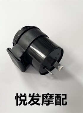 适用豪爵铃木UY UU VH VS海王星125 VF VN VN100转向蜂鸣器闪光器