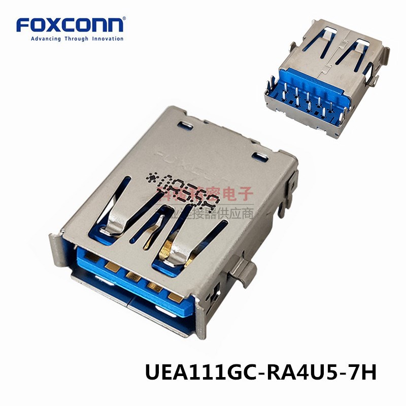 Foxconn富士康UEA111GC-RA4U5-7H 插座3.0 USB接口沉板4.0 9P反口