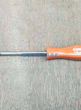 进口英国肯尼迪KENNEDY 4MM 六角螺母旋柄螺丝起子 KEN-556-7400K