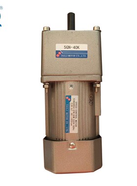 TAILI台力调速电机齿轮减速机5IK60RGU-CF/5GN40K 60W 220V