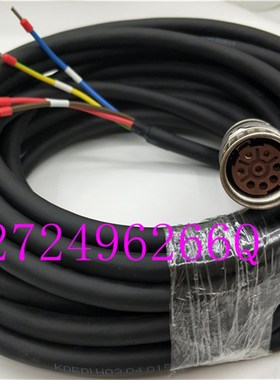 科尔摩根 AKD动力线VP-508DFAN-03 VP-508DFAN-05 VP-508DFAN-10