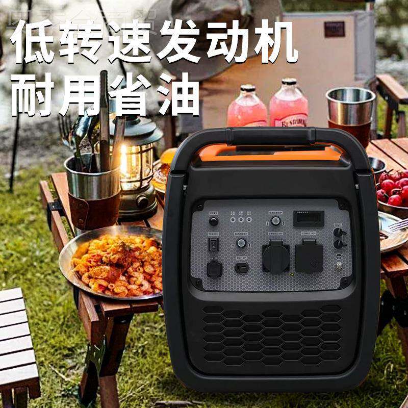 泽式藤凯充马6.3KW桔色 【油发电机22汽0v家用静音手提移动电大功