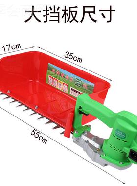 新款首程刷电动采茶机单人茶茶树修剪绿机篱充无电锂电QGV叶采摘
