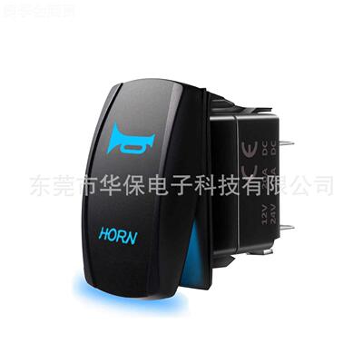 改装房车大巴车DC单12-2板4船HME型开关游艇翘开关喇叭符V号开关