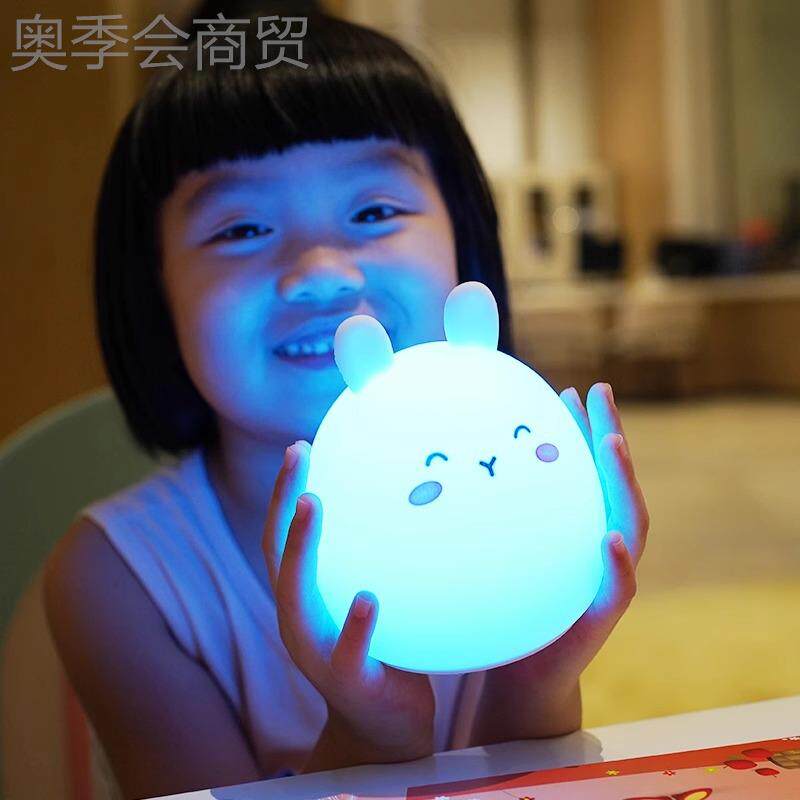 【源】硅胶萌兔小头灯充电式护卧室台JDP灯床头儿夜童拍拍眼睡眠