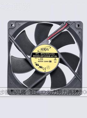 AD1224U-A71GLHB-A70L AGDDA 12025ANX 24V 0.25A 12cm  变频器B