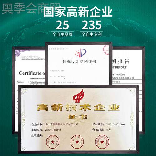 厂家定XZI制办桌 人单脑桌电大尺寸桌面 简约现代风格家用公智能