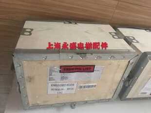 通力电梯KM650824G03 G04 有机房 MX10抱闸 制动器刹车  全新原厂
