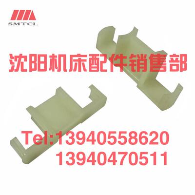 中捷摇臂钻床Z3040 Z3050 Z3080 3063 30100分离架SESQ75-1保持架