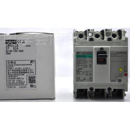YVW器现货EW100EAG富士漏电断路EW10 0EAG 3P30MA 75A原正装品