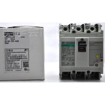 YVW器现货EW100EAG富士漏电断路EW10 0EAG 3P30MA 75A原正装品