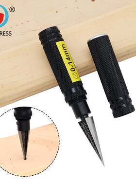 手动模型扩孔器 车模航模外壳塑料板开孔 0-14mm带刻度扩孔器工具
