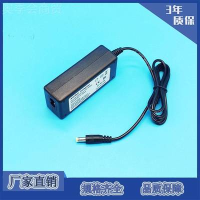 5V3A 12V2A 24V1A 2桌面式电源D适GLS配器 12V2A4W机顶盒LE灯电源