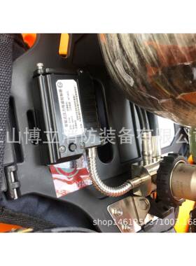 3C款正K压式消防空气呼CNP吸RHZ6器.器8型碳纤维瓶GF6.830呼吸6.8