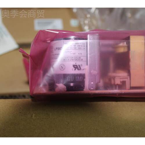 雅特生Ar1teURMsyn Astec06W开关电源 2V 直流稳压电源 LPS63