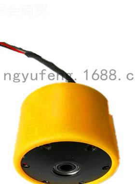 车7电动滑0板轮毂GUW无刷直流电机物流刷电机速遥控四无轮马达