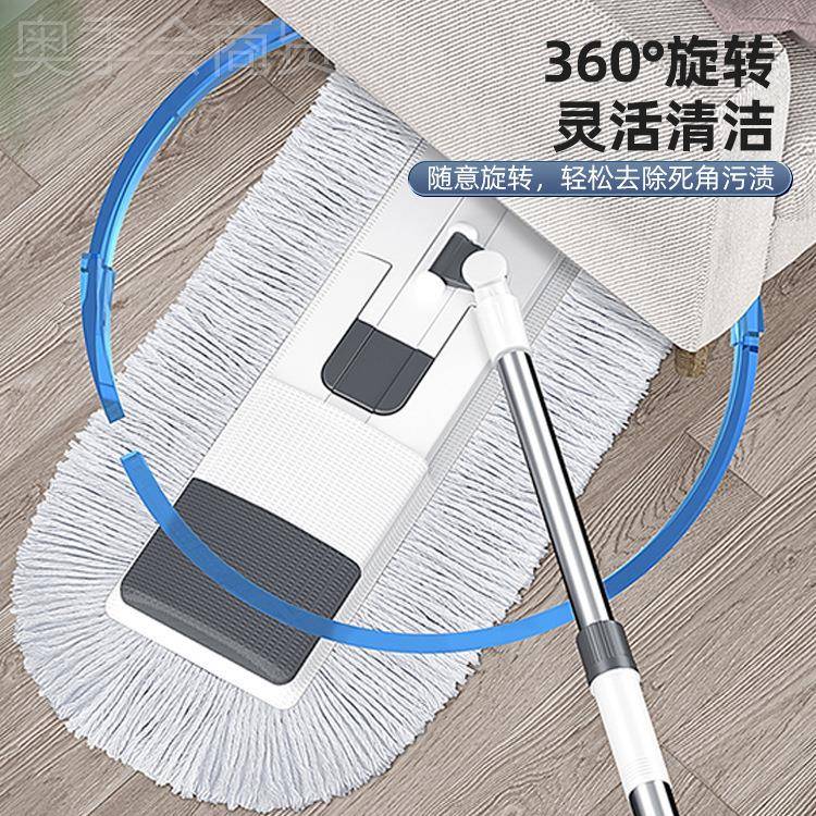 224新款排号拖把自动家用平板懒好贤慧人0一拖地净拖地神器拖布尘