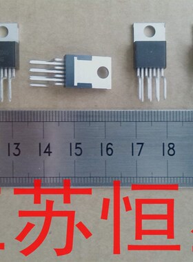 拆机 原装 正品  LA78045   场输出集成电路