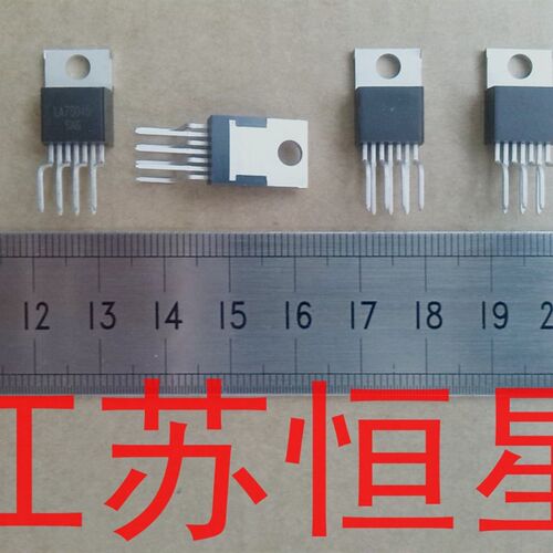 拆机 原装 正品  LA78045   场输出集成电路