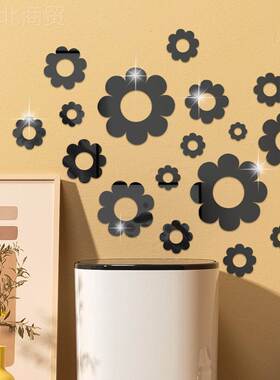 奥弗1QKY9只花朵亚力镜面DI贴Y亚克克力 S9M38客厅卧室镜子装饰贴