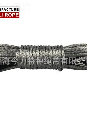 厂家应 绞SDC盘绳 车汽强力拖车绳 A供TV牵引绳/14X50 拖车绳