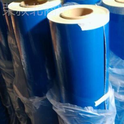 国标程级车身装饰工反光纸 材广告级喷OGH贴绘红色反光膜 uv印涂