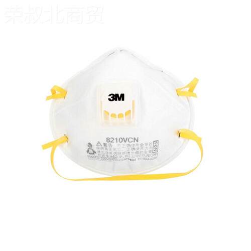 正品M8210V带呼吸阀N带5防护颗粒RHI9物粉尘3头式防尘口罩安全劳