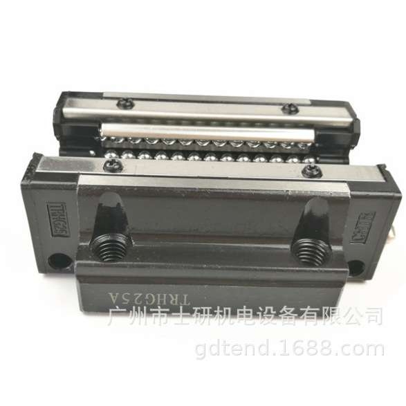 国产CHTR三环直线滑块/导轨TRH-25AC,TRHG25AC,HGW25A互换