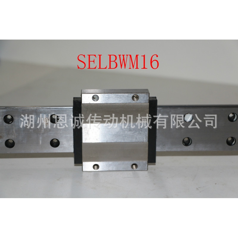 SSELBWM16 SSEBWM9 SSEBWM12 SSEBWM14 SSEBWM16直线导轨滑块